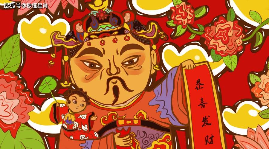 六六无穷你追我逐运有高低难持续是什么生肖，全面释义、专家解答解释落实