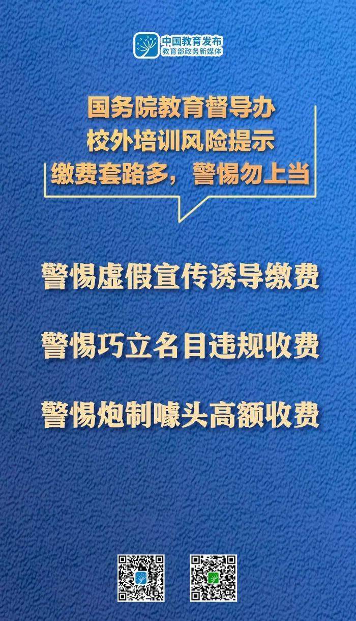一技旁身，有銀有金，無才無能窮一生打一正确生肖,警惕虚假宣传落实,统计解答解释落实