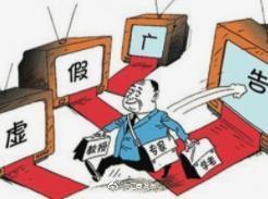 红双防蓝水火土 零二特头有你看打一生肖,警惕虚假宣传、全面解答、综合解答解释落实