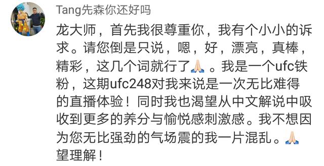 一个愿打一个愿挨大石何曾压死蟹是什么生肖仔细释义、解释与落实、综合解答解释落实