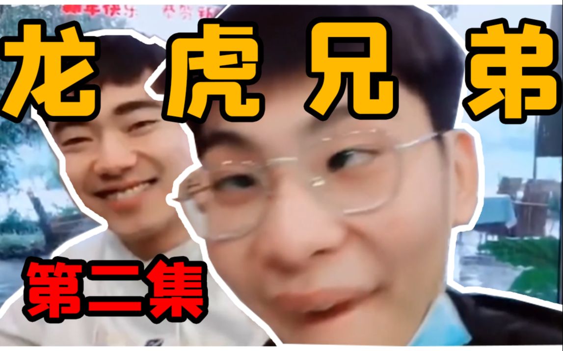 牛龙马虎是兄弟，鼠精拦路刀相见打一精准生肖的警惕虚假宣传-全面释义、解释与落实、统计解答解释落实