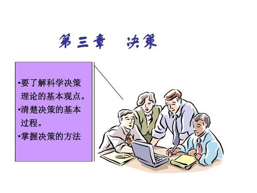 和尚何事出真言，雪高三尺云上天打一准确生肖,警惕虚假宣传、全面解答、科学解答解释落实