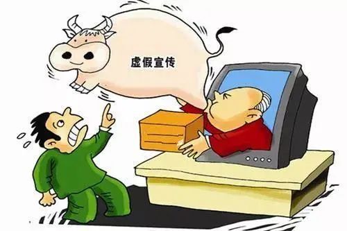 红双防蓝水火土 零二特头有你看打一生肖,警惕虚假宣传、全面解答、综合解答解释落实