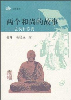 和尚何事出真言，雪高三尺云上天打一准确生肖的警惕虚假宣传-全面释义、解释与落实、实时解答解释落实