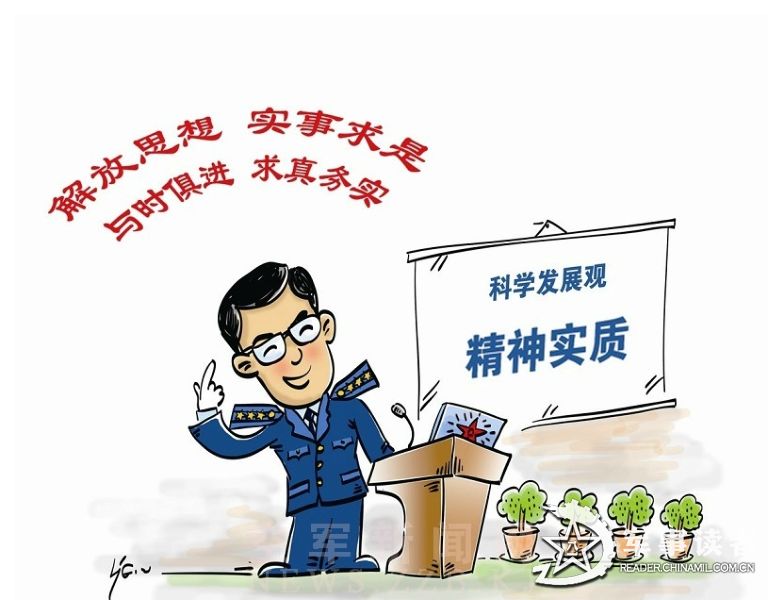 和尚何事出真言，雪高三尺云上天打一准确生肖,警惕虚假宣传、全面解答、科学解答解释落实