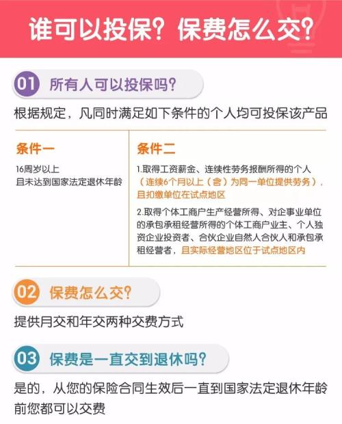 鼠钻牛角打一生肖,警惕虚假宣传、全面解答、科学解答解释落实
